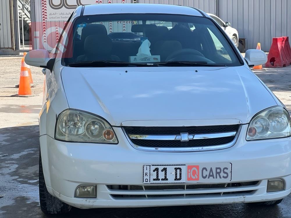 شێڤرۆلێت ئۆپترا